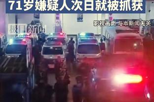 乱杀？！梅西5场8球，距迈阿密射手榜第三只差1球